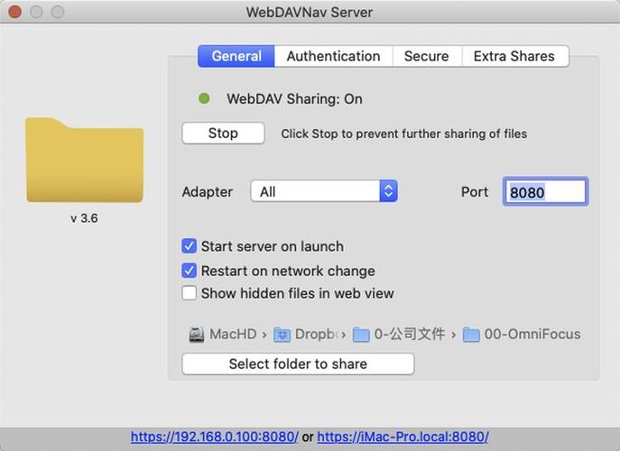 OmniFocus iPad教程怎么用?-图3 OmniFocus iPad教程怎么用?-图3