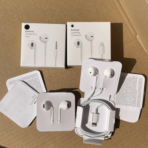 Earone是什么品牌?-图3 Earone是什么品牌?-图3