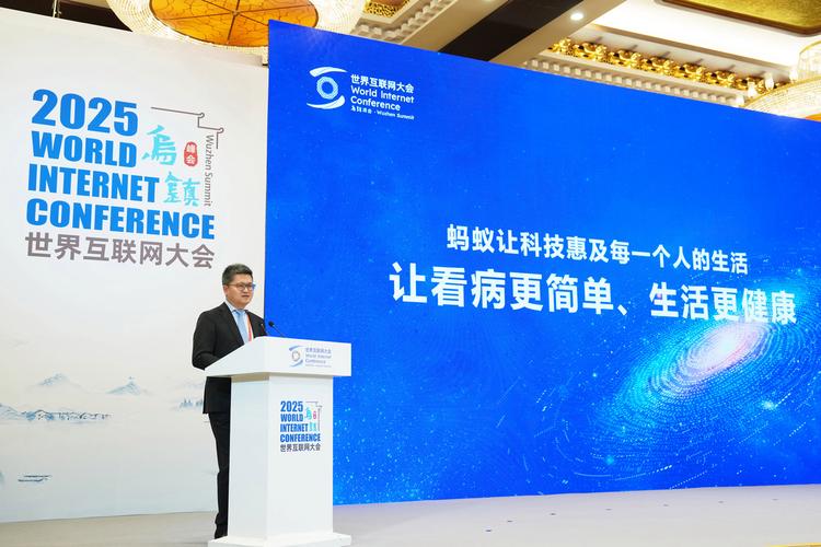 互联网IT CEO自传，他们的成功密码是什么？-图2