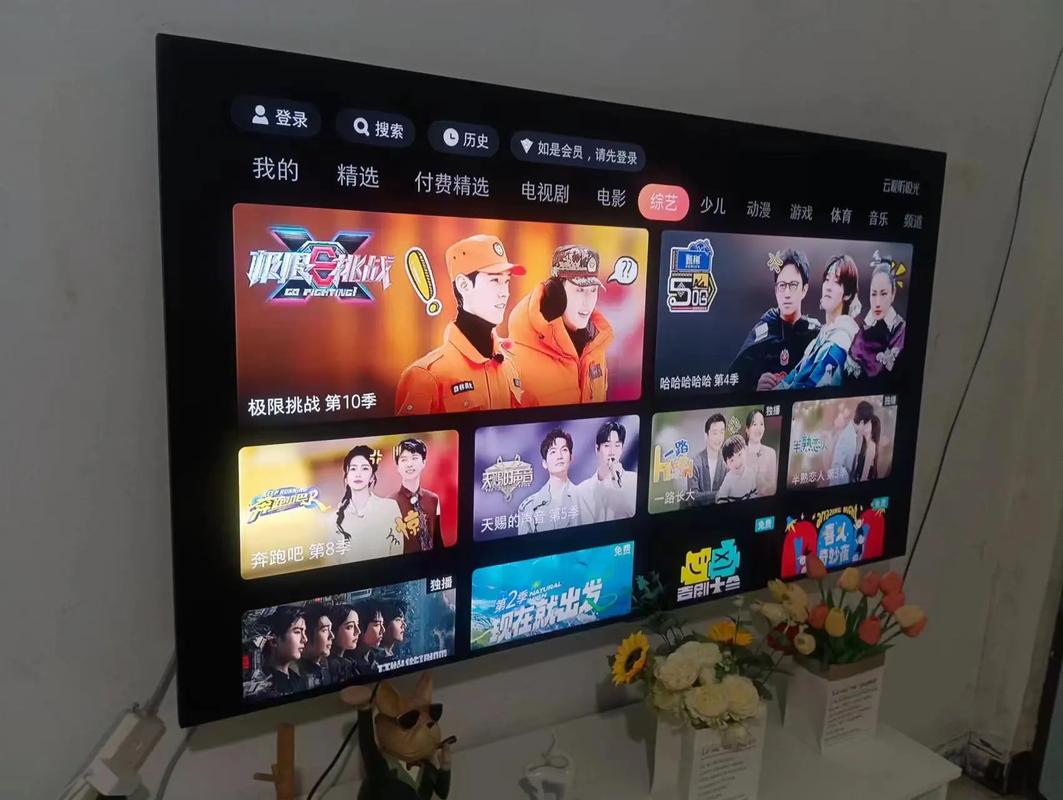 互联网电视与智能电视有何本质区别?-图1 互联网电视与智能电视有何本质区别?-图1