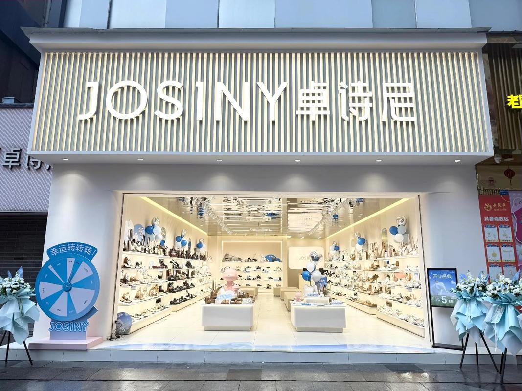 Silego是什么品牌？-图2