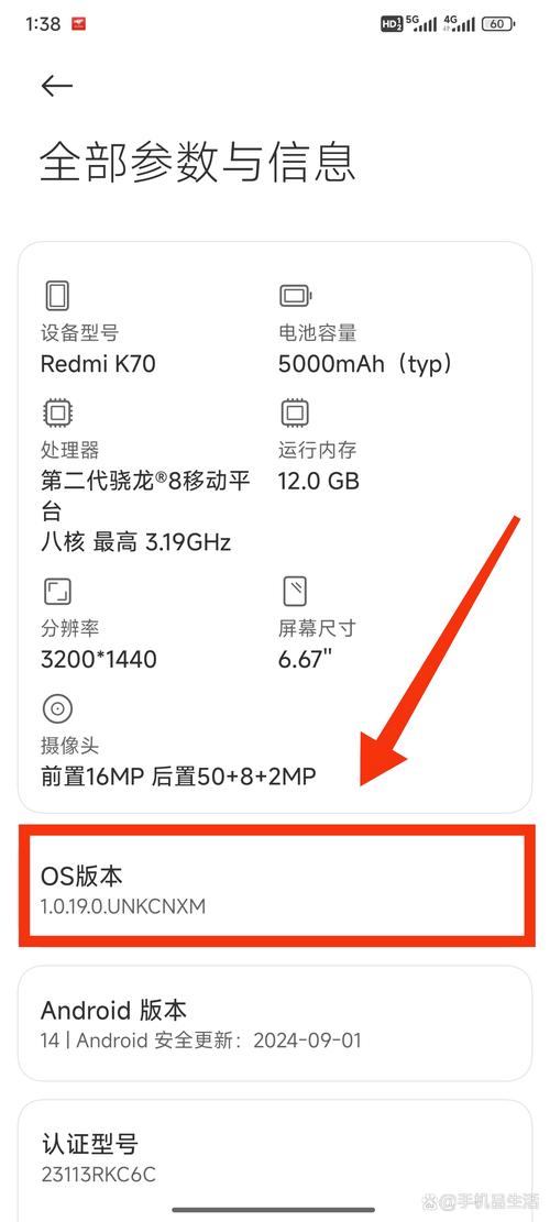 Keep无法联网怎么办?-图1 Keep无法联网怎么办?-图1