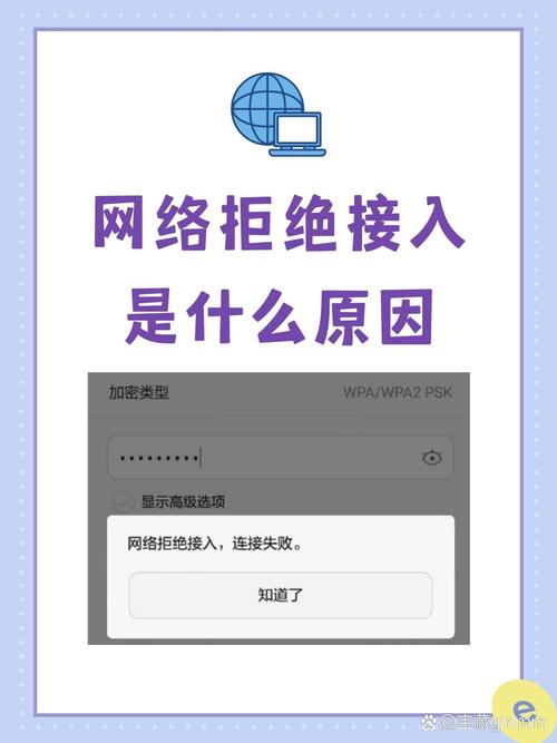 Keep无法联网怎么办?-图3 Keep无法联网怎么办?-图3