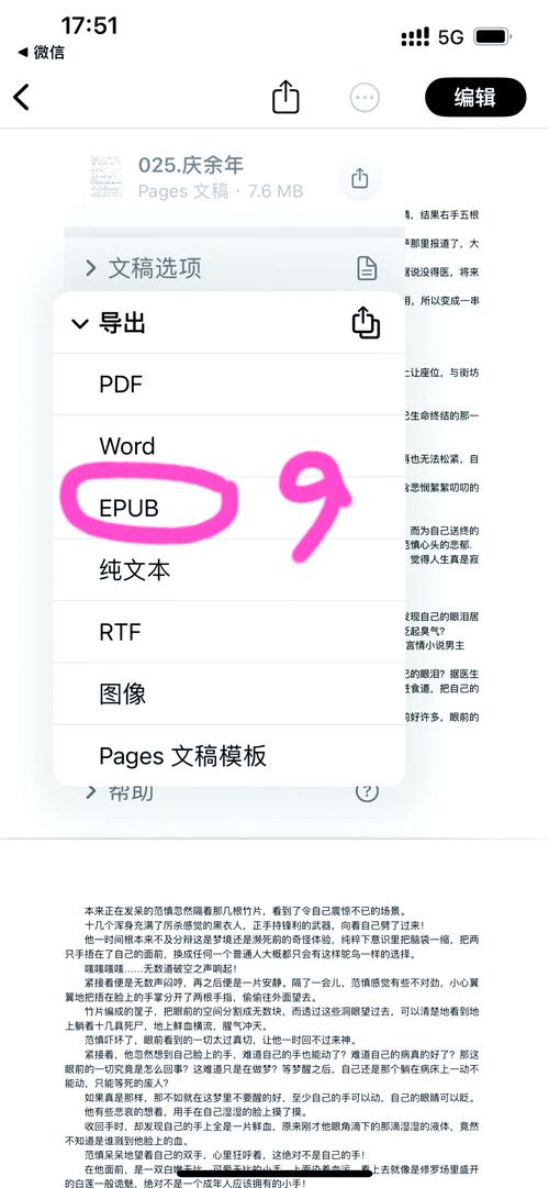 Adobe ImageReady怎么用?基础教程从哪开始?-图2 Adobe ImageReady怎么用?基础教程从哪开始?-图2