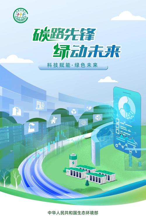 互联网如何重塑2025公益新形态？-图2