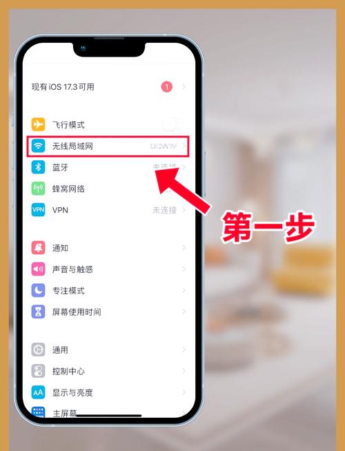 电信版iPhone如何解锁?视频教程教你轻松搞定。-图3 电信版iPhone如何解锁?视频教程教你轻松搞定。-图3