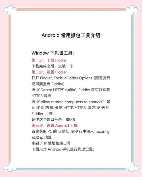 Firmware Finder教程怎么用？-图1