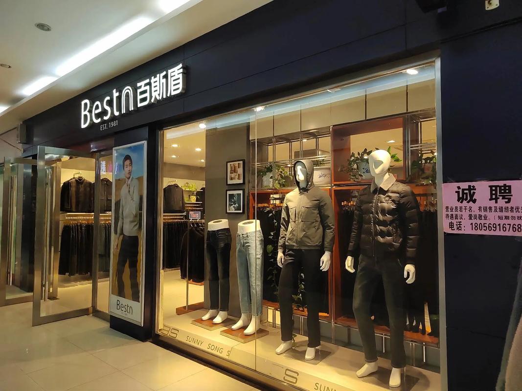 Braven是什么品牌?-图3 Braven是什么品牌?-图3