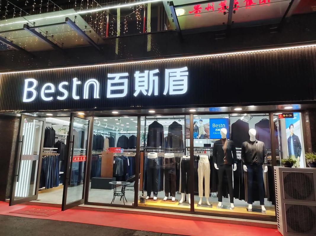 Braven是什么品牌?-图1 Braven是什么品牌?-图1