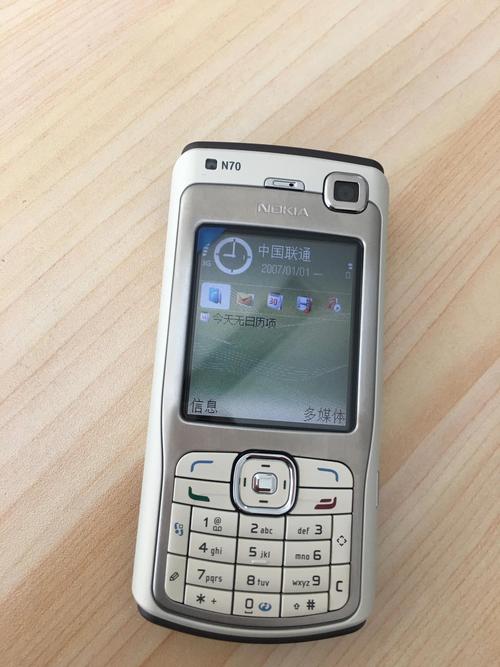 诺基亚,昔日王者如何逆袭?-图3 诺基亚,昔日王者如何逆袭?-图3