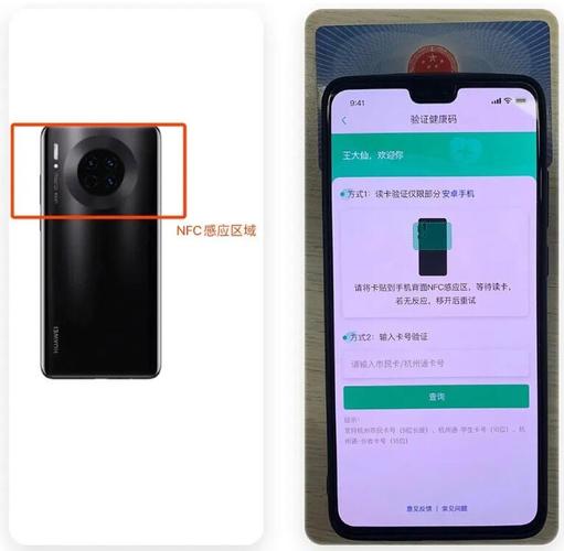 小米5刷Windows视频教程可行吗？-图2