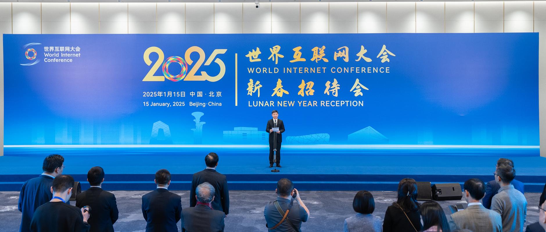 2025互联网产品大会将聚焦哪些新趋势？-图3