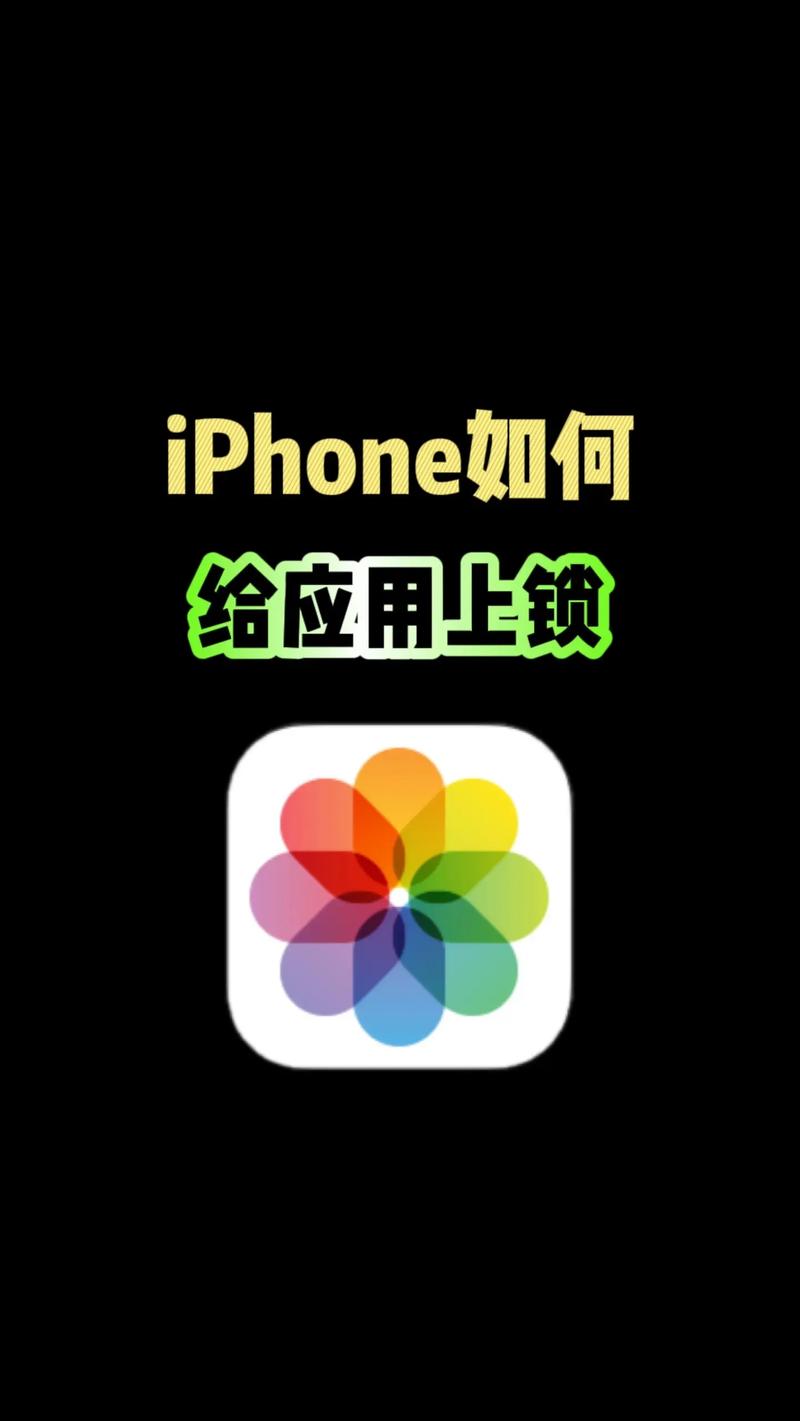 iPhone激活锁怎么解锁?视频教程靠谱吗?-图2 iPhone激活锁怎么解锁?视频教程靠谱吗?-图2