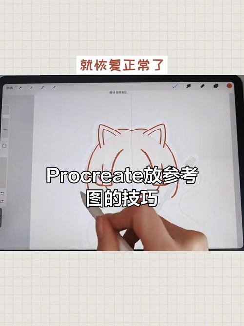 CreateInstall图解教程,如何快速上手?-图3 CreateInstall图解教程,如何快速上手?-图3
