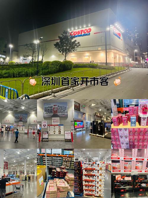 Costco自有品牌为何能成会员心头好?-图3 Costco自有品牌为何能成会员心头好?-图3