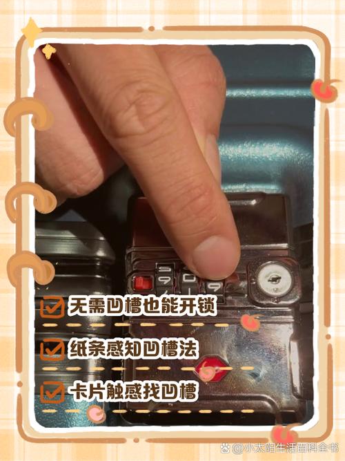 Galaxsim Unlock教程怎么用？-图1