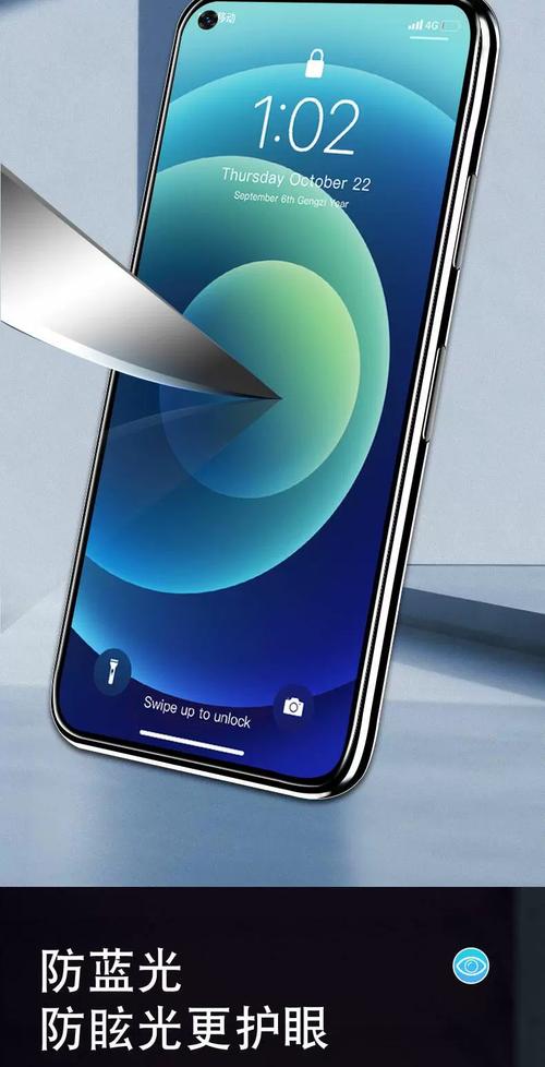 melzu手机是哪个国家或地区生产的？-图3