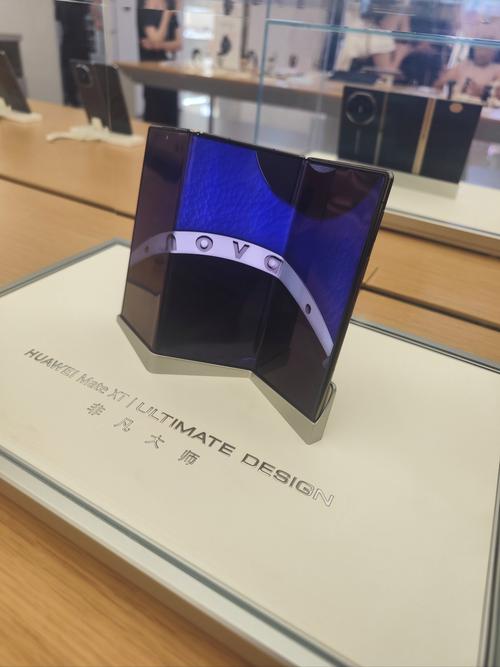 melzu手机是哪个国家或地区生产的？-图1