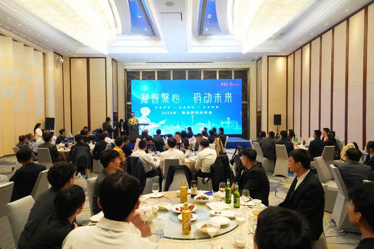 2025互联网公司年会,将释放哪些行业新信号?-图1 2025互联网公司年会,将释放哪些行业新信号?-图1