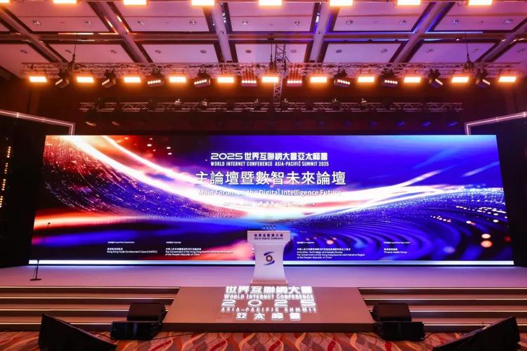 2025互联网公司年会，将释放哪些行业新信号？-图3