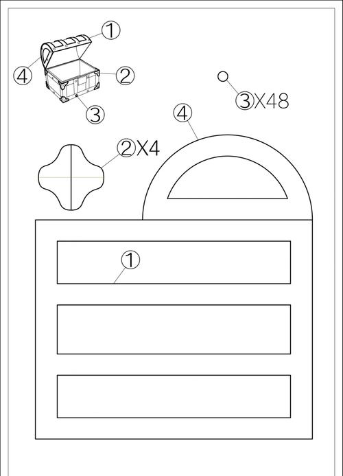 BoxedApp Packer教程怎么用？打包步骤有哪些？-图2