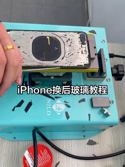 MacBook换C壳视频教程难不难?-图1 MacBook换C壳视频教程难不难?-图1