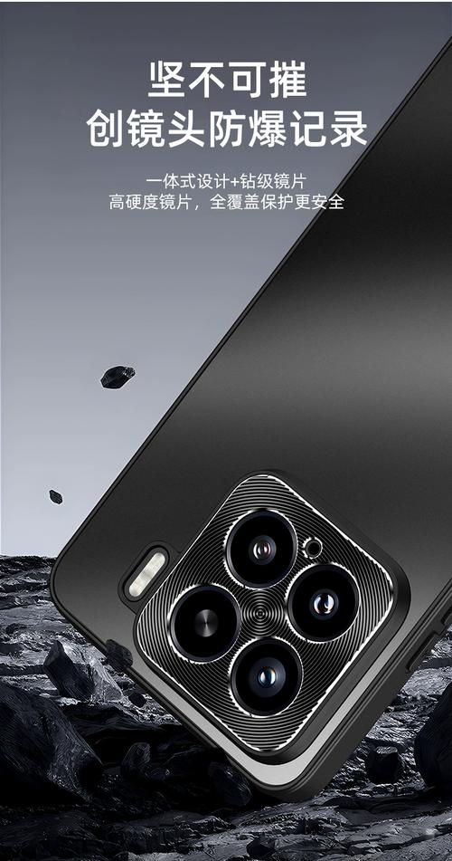 efile手机是什么品牌？-图2