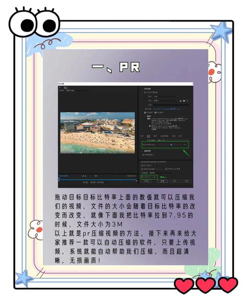 Flash安装教程视频及下载地址在哪找?-图3 Flash安装教程视频及下载地址在哪找?-图3