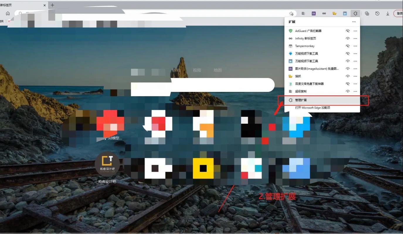 Flash安装教程视频及下载地址在哪找?-图2 Flash安装教程视频及下载地址在哪找?-图2