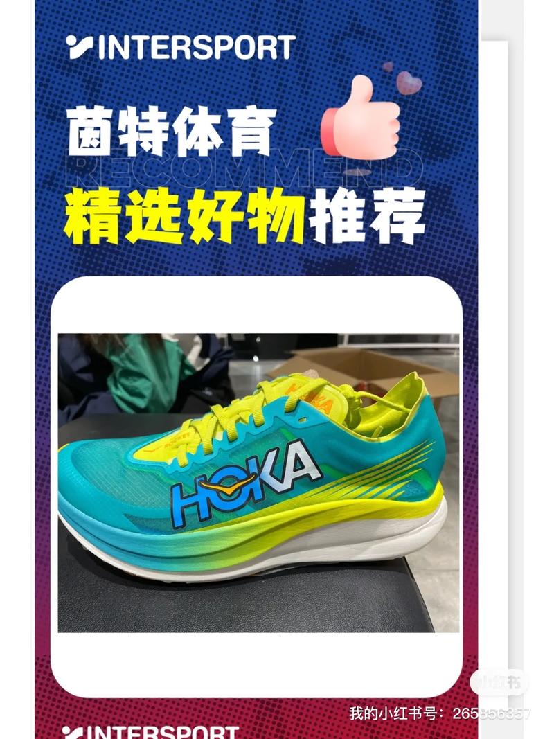 Bangho是哪个国家的品牌?-图3 Bangho是哪个国家的品牌?-图3