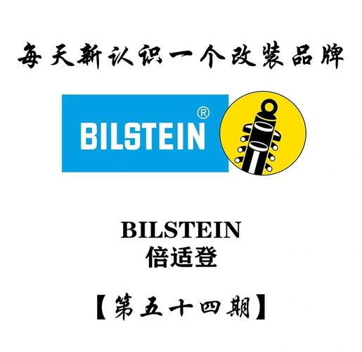 Dothill是品牌吗?-图1 Dothill是品牌吗?-图1