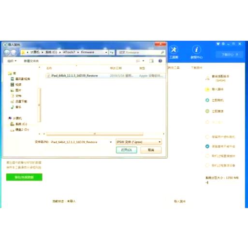 root大师教程视频如何详细学习?-图1 root大师教程视频如何详细学习?-图1