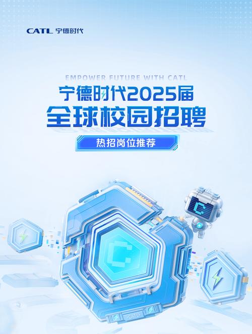 互联网校招offer,如何稳拿?-图2 互联网校招offer,如何稳拿?-图2