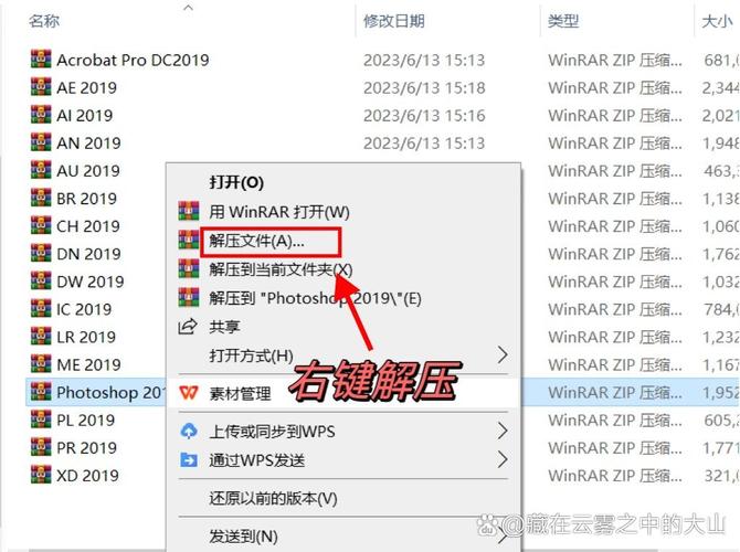MacBook安装Ps教程视频教程哪里找?-图1 MacBook安装Ps教程视频教程哪里找?-图1