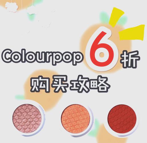 dcolor是什么品牌？-图2