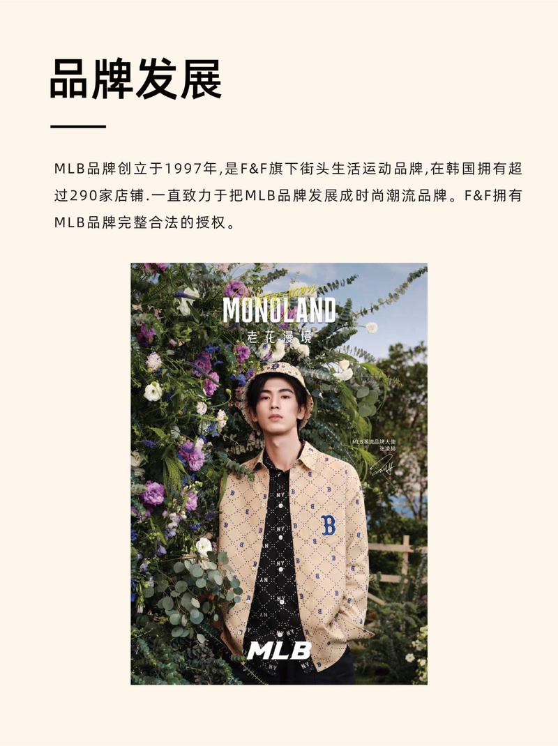 Coofit是啥品牌?-图1 Coofit是啥品牌?-图1