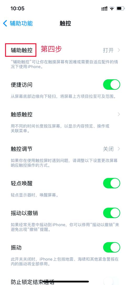 iPad连不上网怎么办?-图1 iPad连不上网怎么办?-图1
