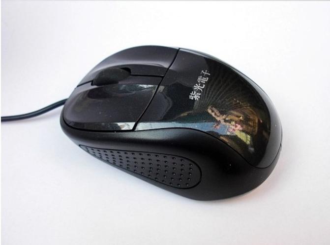 uniscom官网有何独特之处？-图1