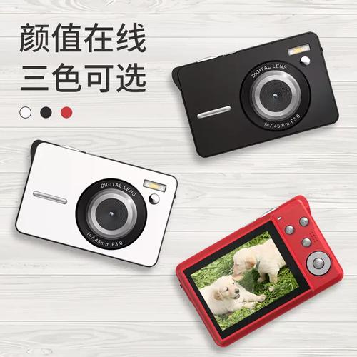 Komery是什么品牌?-图3 Komery是什么品牌?-图3