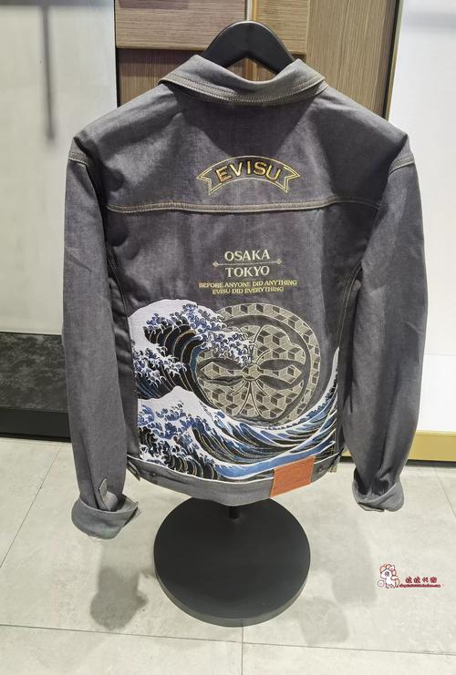 yuhaku是日本护肤品牌吗？-图2