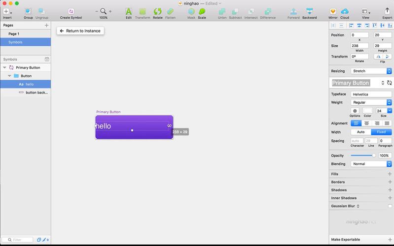 Sketch制作App教程视频,新手如何快速上手?-图2 Sketch制作App教程视频,新手如何快速上手?-图2