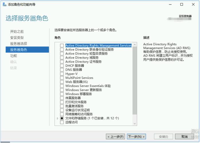 Windows网站建设视频教程怎么学?-图1 Windows网站建设视频教程怎么学?-图1