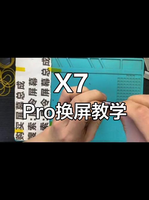 MacBook换屏教程视频,自己换难不难?-图1 MacBook换屏教程视频,自己换难不难?-图1