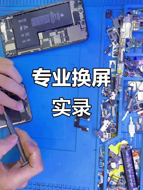 MacBook换屏教程视频,自己换难不难?-图2 MacBook换屏教程视频,自己换难不难?-图2