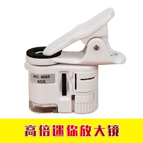 Skywin是什么品牌?-图2 Skywin是什么品牌?-图2