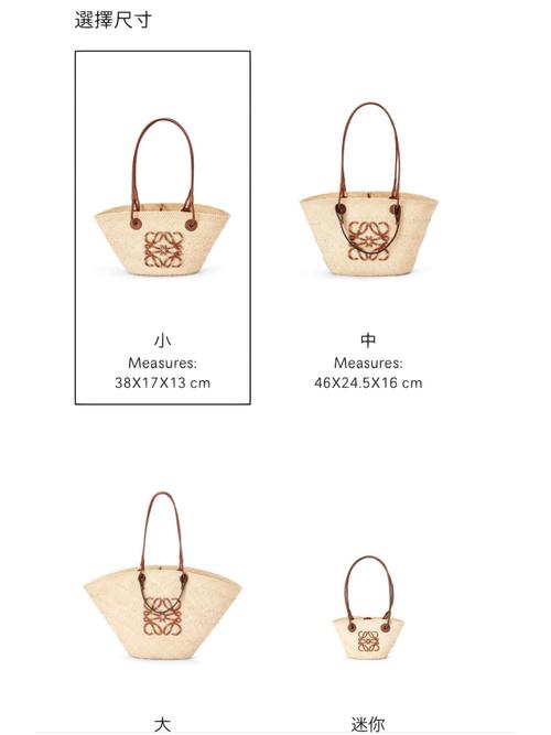 台湾品牌包handos有何独特之处？-图2