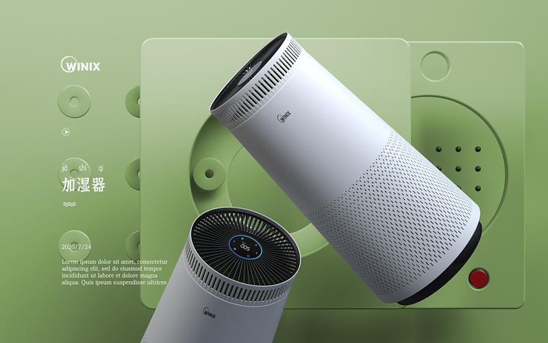 Winix品牌在韩国家电排行中表现如何？-图3