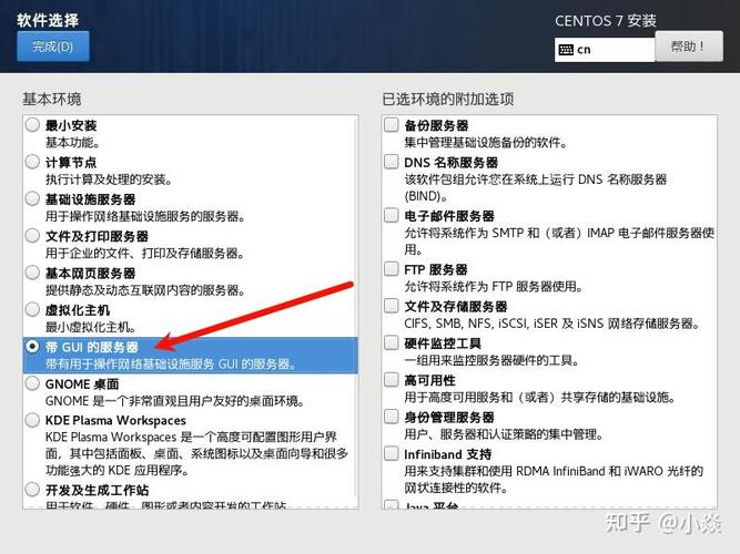 MacBook插件安装视频教程怎么找?-图2 MacBook插件安装视频教程怎么找?-图2