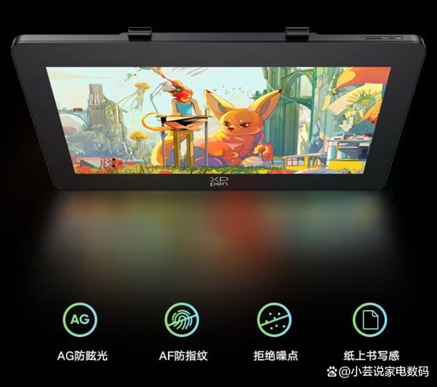 2025年数位板品牌怎么选?-图1 2025年数位板品牌怎么选?-图1