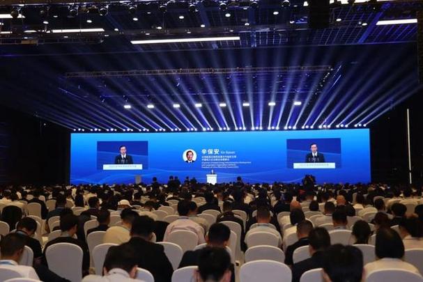 2025能源互联网会议将聚焦哪些前沿议题?-图2 2025能源互联网会议将聚焦哪些前沿议题?-图2